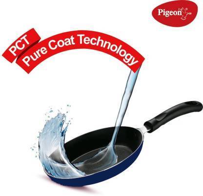 Pigeon Cookware Set (Aluminium, 6 - Piece)